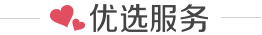 加载中
